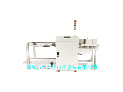 LF-460 跌送一體機(jī)