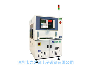 二手德律TR7700 SII在線型自動(dòng)光學(xué)檢測(cè)機(jī)