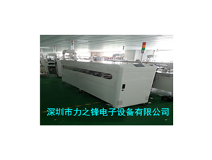 2.5M單小車移載機(jī)